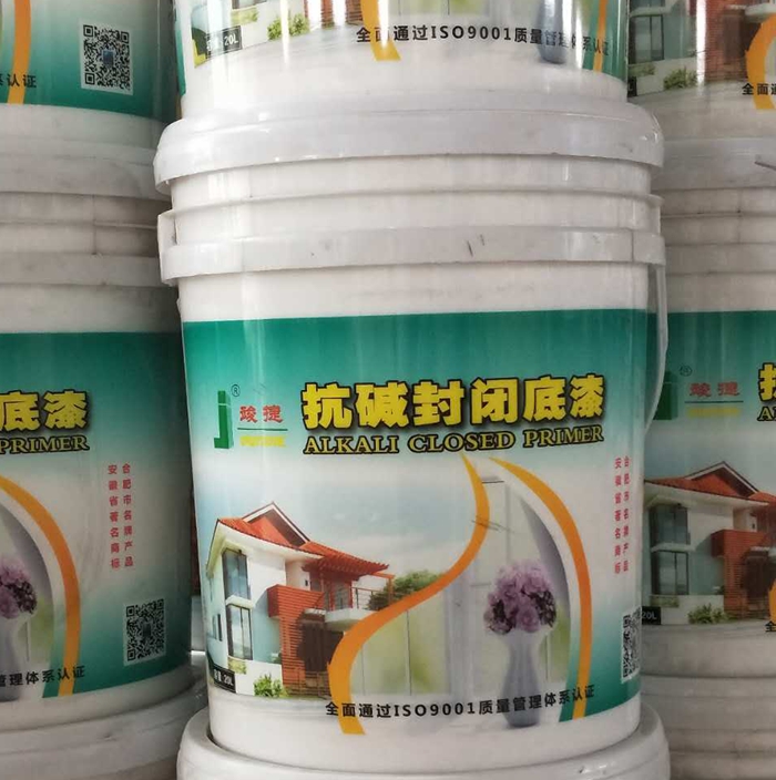 真石漆、外墻涂料